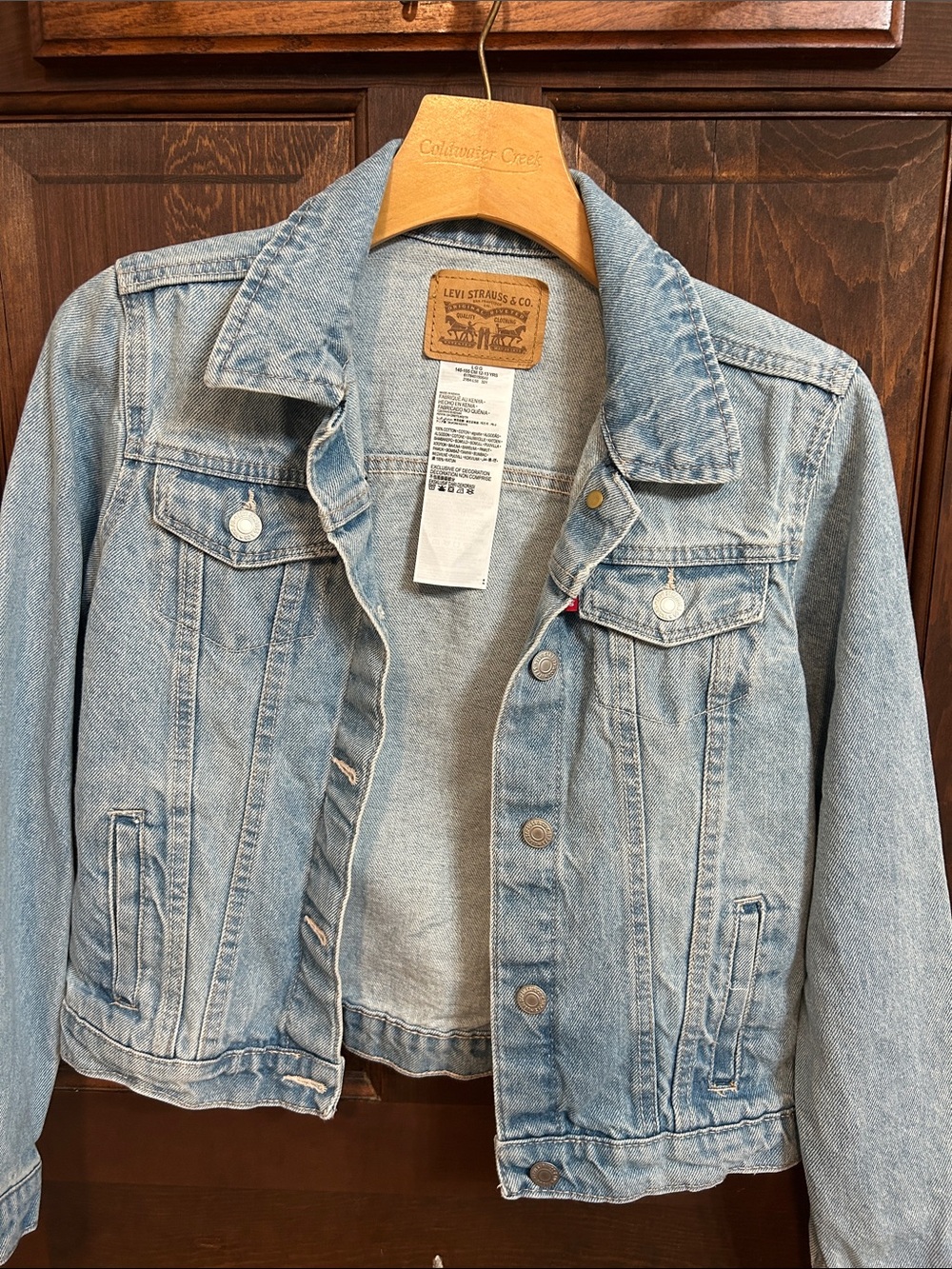 Jean jacket